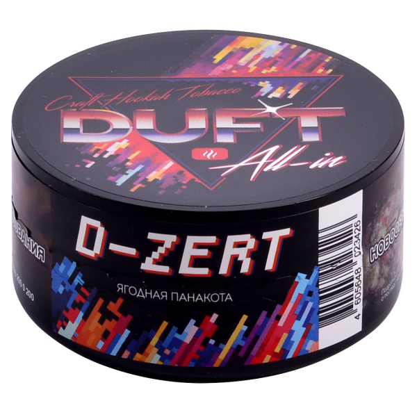 Табак Duft All-In D-Zert 25 грамм в Екатеринбурге