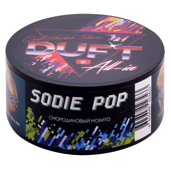Табак Duft All-In Sodie Pop 25 грамм в Екатеринбурге
