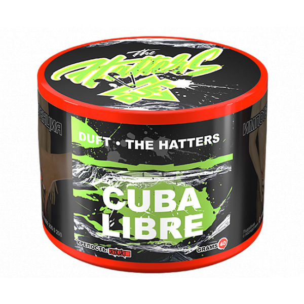 Табак Duft The Hatters Cuba Libre (Куба Либр) 40 гр в Екатеринбурге