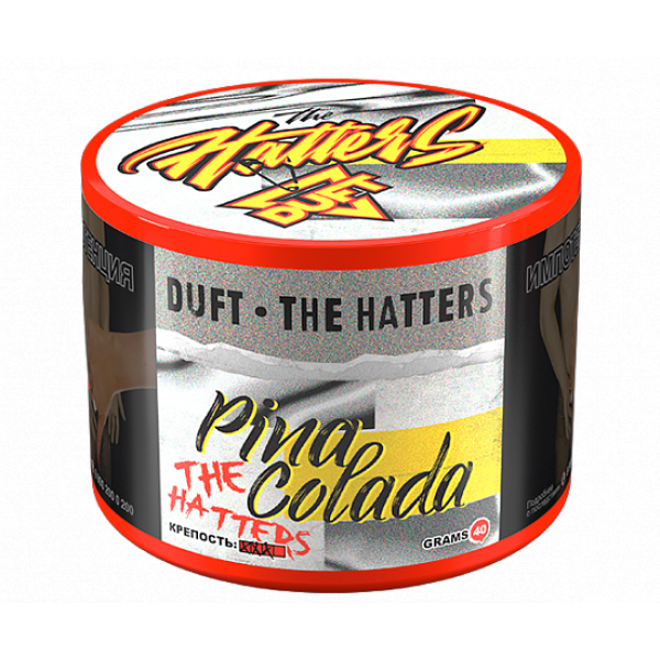 Табак Duft The Hatters Pina Colada (Пина Колада0 40 гр в Екатеринбурге