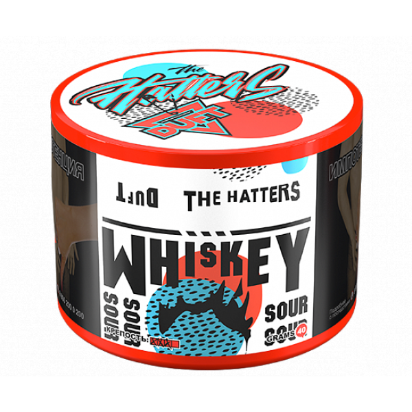 Табак Duft The Hatters Whiskey Sour (Виски) 40 гр в Екатеринбурге
