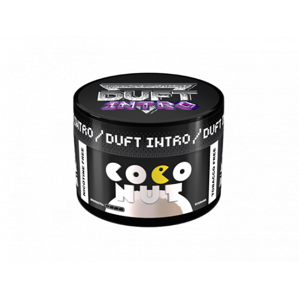 Смесь Duft Intro Coconut 50 грамм в Екатеринбурге