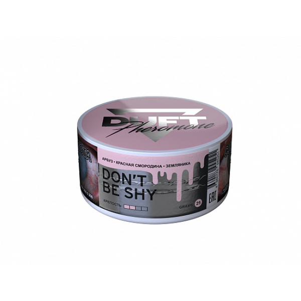 Табак Duft Pheromone Don't Be Shy 25 грамм в Екатеринбурге
