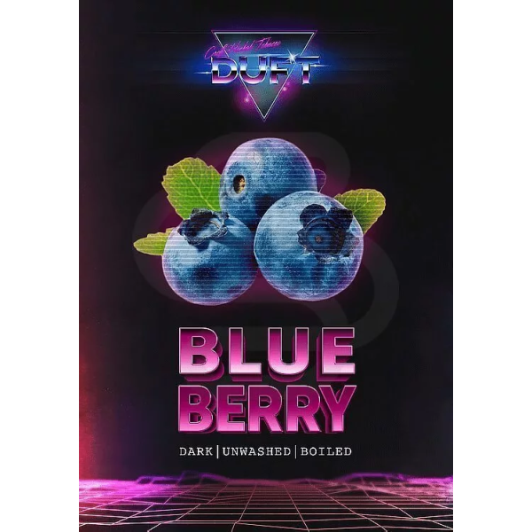 Табак Duft Blueberry (Черника) 200 гр в Екатеринбурге