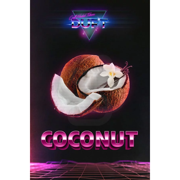 Табак Duft Coconut (Кокос) 200 гр в Екатеринбурге