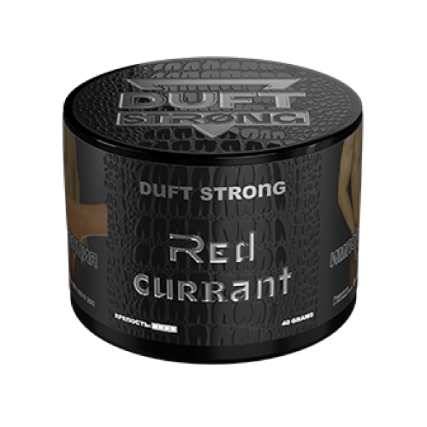 Табак Duft Strong Red Currant (Красная смородина) 40 гр в Екатеринбурге