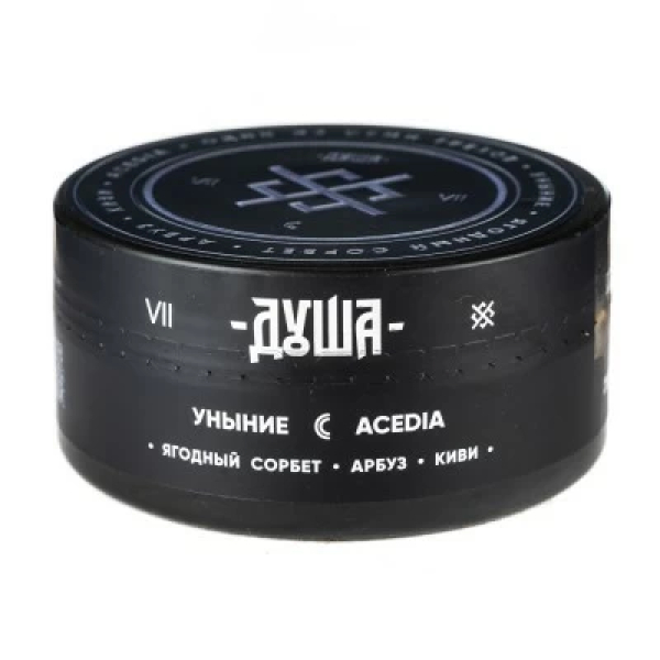 Табак Душа Acedia (Уныние) 100 гр в Екатеринбурге