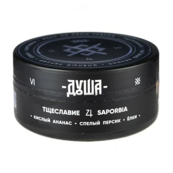 Табак Душа Saporbia (Тцеславие) 100 гр в Екатеринбурге