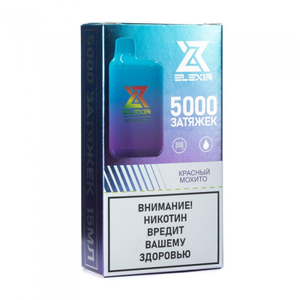 Elexir (Red Mojito (Красный мохито)), 5000 тяг в Екатеринбурге