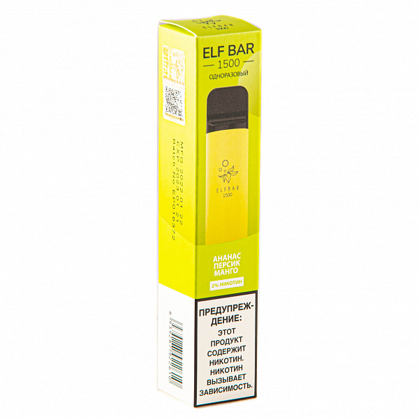 ELFBAR PINEAPPLE PEACH MANGO, 1500 тяг в Екатеринбурге