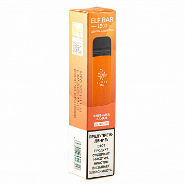 ELFBAR STRAWBERRY BANANA, 1500 тяг в Екатеринбурге
