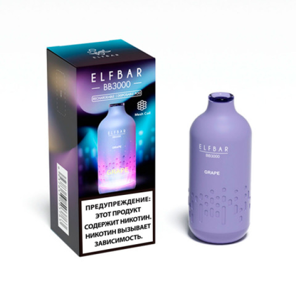 Elfbar BB3000 Виноград, 3000 тяг в Екатеринбурге