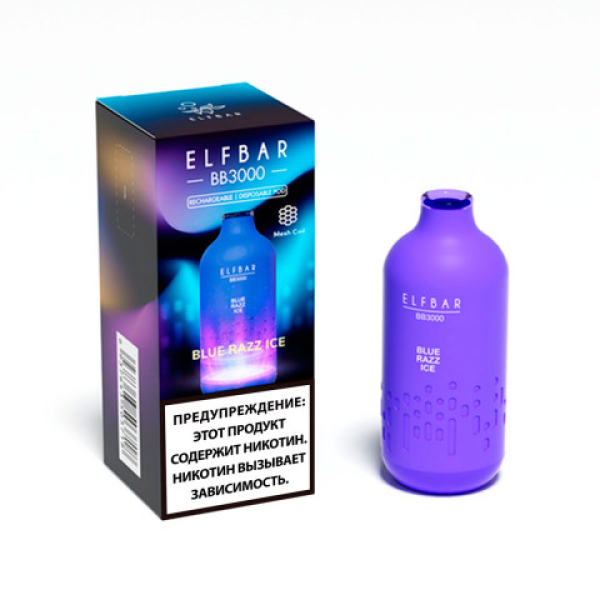 Elfbar BB3000 Голубика малина лед, 3000 тяг в Екатеринбурге