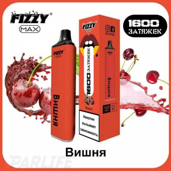 Одноразовая электронная сигарета FIZZY Max Cherry (Вишня) 1600 затяжек в Екатеринбурге