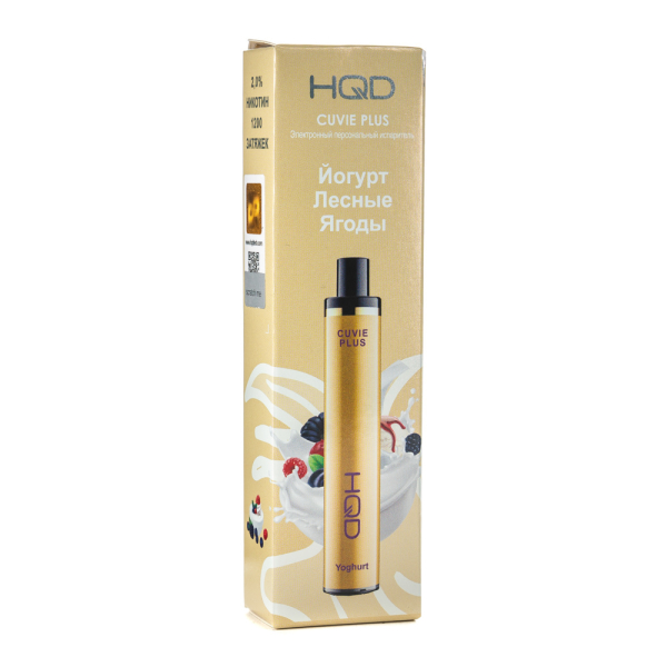 Одноразовая электронная сигарета HQD Cuvie Plus Yoghurt (Йогурт лесные ягоды) 1200 затяжек в Екатеринбурге
