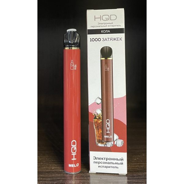 HQD melo cola (кола) 1000 затяжек в Екатеринбурге