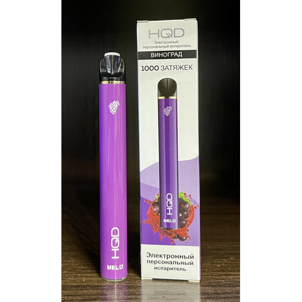 HQD melo grape (виноград) 1000 затяжек в Екатеринбурге