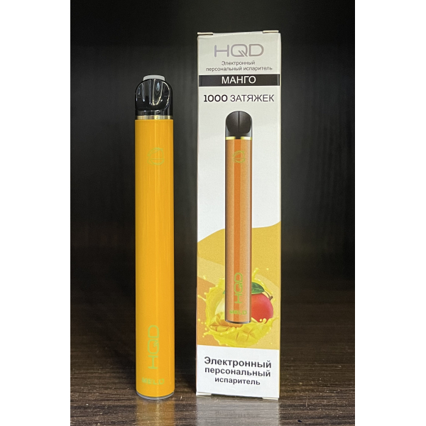 HQD melo mango (манго) 1000 затяжек в Екатеринбурге