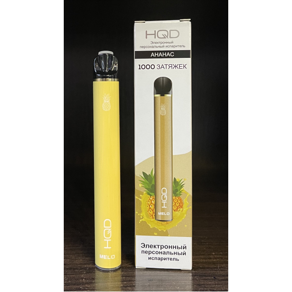 HQD melo pineapple (ананас) 1000 затяжек в Екатеринбурге