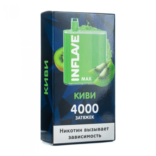 INFLAVE MAX Киви, 4000 тяг в Екатеринбурге