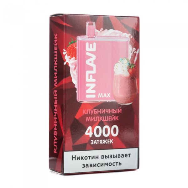 INFLAVE MAX Клубничный милкшейк, 4000 тяг в Екатеринбурге