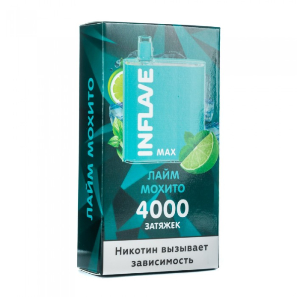 INFLAVE MAX Лайм мохито, 4000 тяг в Екатеринбурге