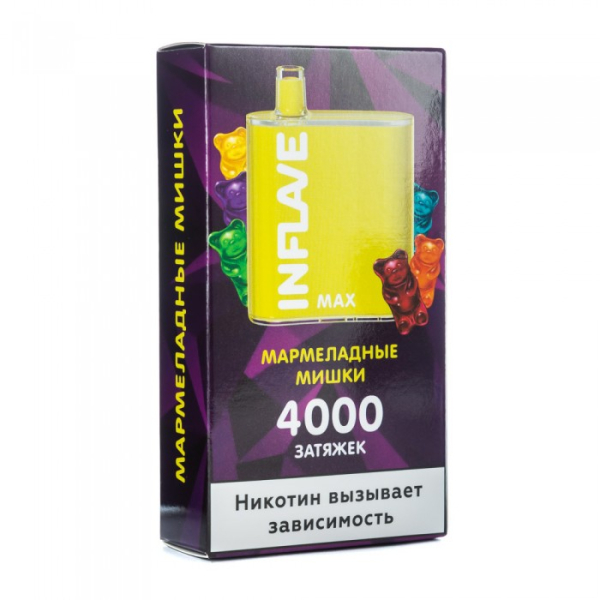 INFLAVE MAX Мармеладные мишки, 4000 тяг в Екатеринбурге
