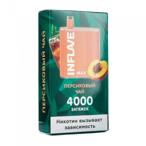INFLAVE MAX Персиковый чай, 4000 тяг в Екатеринбурге