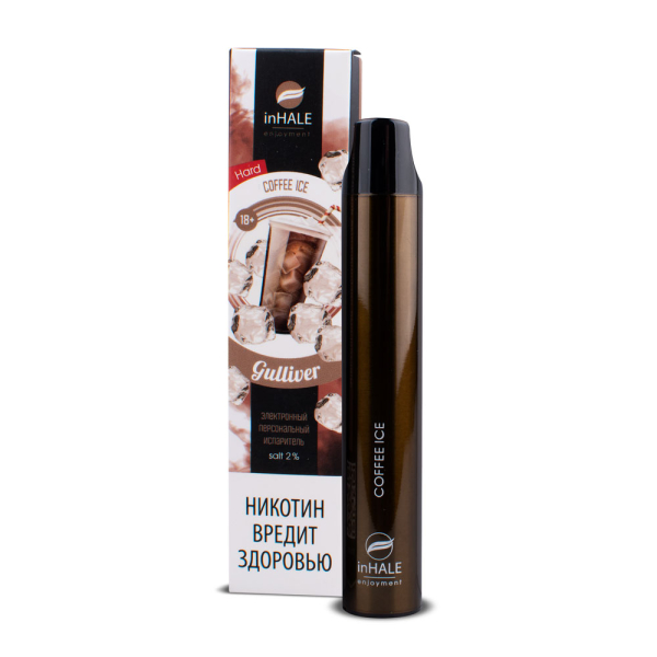 inHale Guliver Hard Coffee Ice (Кофе Со Льдом) 1500 затяжек в Екатеринбурге