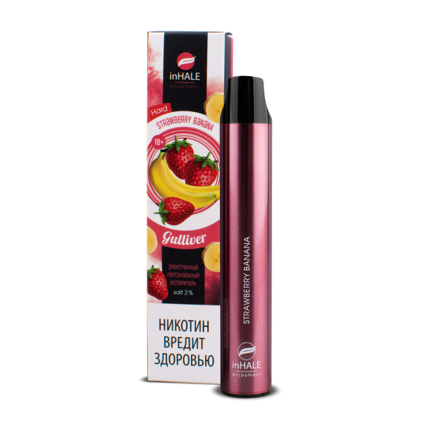 inHale Guliver Hard Strawberry Banana (Клубника Банан) 1500 затяжек в Екатеринбурге
