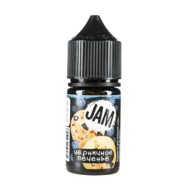Жидкость Jam Suprime Salt Черничное Печенье (30 мл, 20 мг/мл) в Екатеринбурге