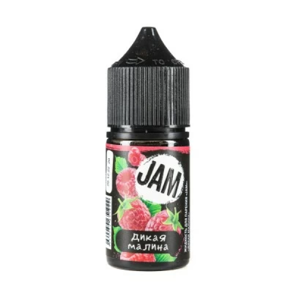 Жидкость Jam Suprime Salt Дикая Малина (30 мл, 50 мг/мл) в Екатеринбурге
