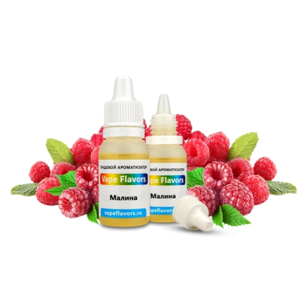 Ароматизатор Vape Flavors Малина 10мл в Екатеринбурге