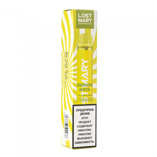 Lost Mary Lemon Mint Лимон мята, 1500 тяг в Екатеринбурге