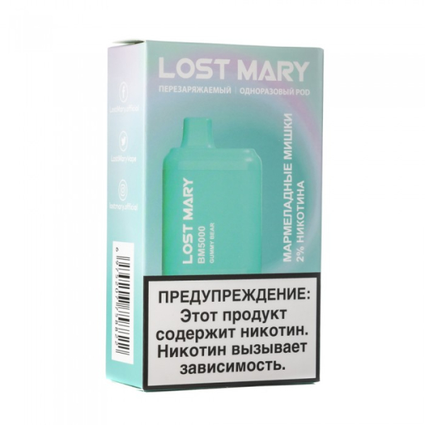 Lost Mary Gummy Bear Мармеладные мишки, 5000 тяг в Екатеринбурге