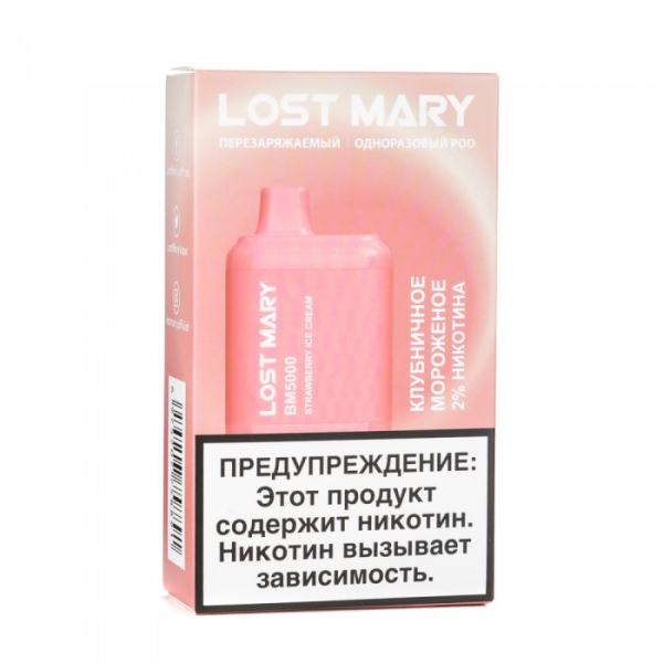 Lost Mary Strawberry Ice Cream Клубничное мороженное, 5000 тяг в Екатеринбурге