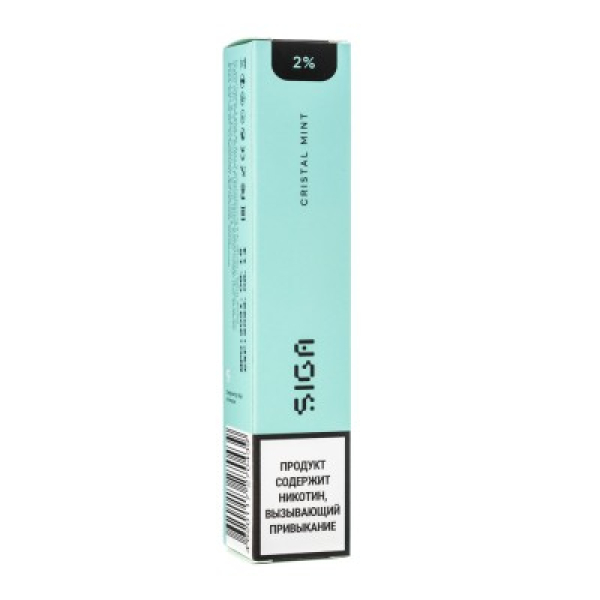 Siga Cristal Mint, 1500 тяг в Екатеринбурге