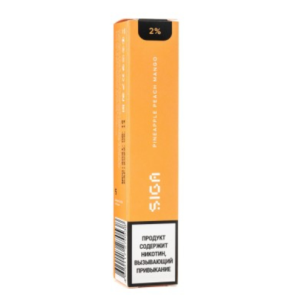 Siga Pineapple Peach Mango, 1500 тяг в Екатеринбурге