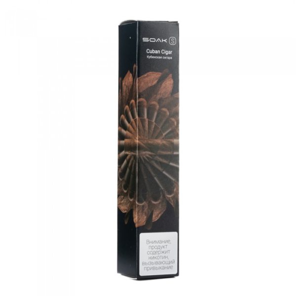 SOAK S Cuban Cigar (Кубинская сигара), 2500 тяг в Екатеринбурге