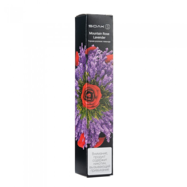 SOAK S Mountain Rose Lavender (Горная розовая лаванда), 2500 тяг в Екатеринбурге