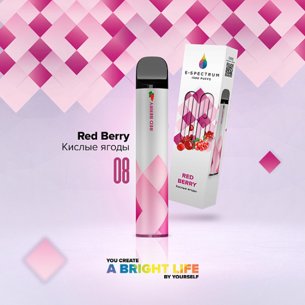 E SPECTRUM (RED BERRY 08), 1500 тяг в Екатеринбурге
