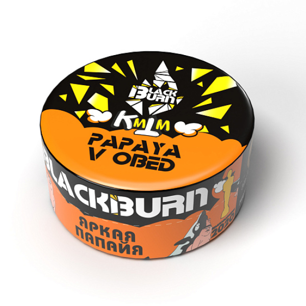 Табак BlackBurn PAPAYA V OBED 25 грамм в Екатеринбурге
