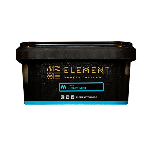 Табак Element Water Grape Mint 200 грамм в Екатеринбурге