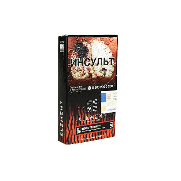 Табак ELEMENT ОГОНЬ HONEY HONEY (МЁД) 25 гр в Екатеринбурге