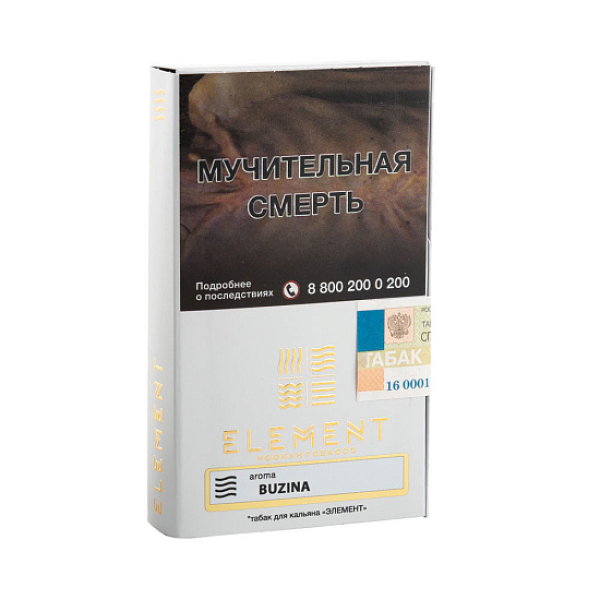 Табак ELEMENT ВОЗДУХ BUZINA 25 гр в Екатеринбурге