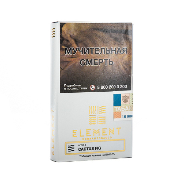 Табак ELEMENT ВОЗДУХ CACTUS FIG 25 гр в Екатеринбурге