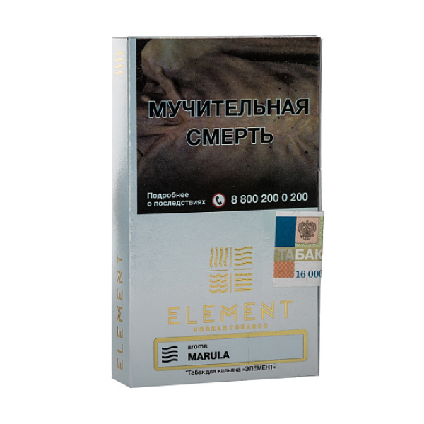 Табак ELEMENT ВОЗДУХ MARULA 25 гр в Екатеринбурге