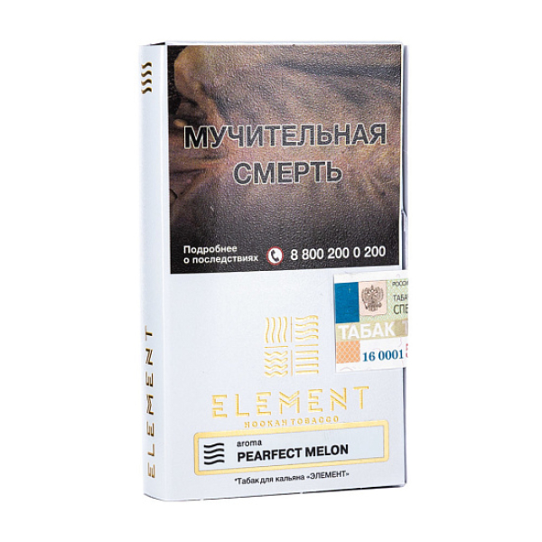 Табак ELEMENT ВОЗДУХ PEARFECT MELON 25 гр в Екатеринбурге