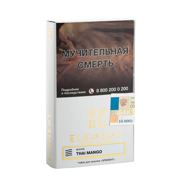 Табак ELEMENT ВОЗДУХ THAI MANGO 25 гр в Екатеринбурге