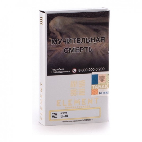 Табак Element Air Li Ci 40 грамм в Екатеринбурге